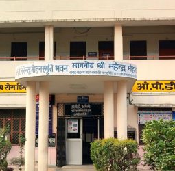 J. K. Cancer Institute (also known as J.K. Hospital), Kanpur